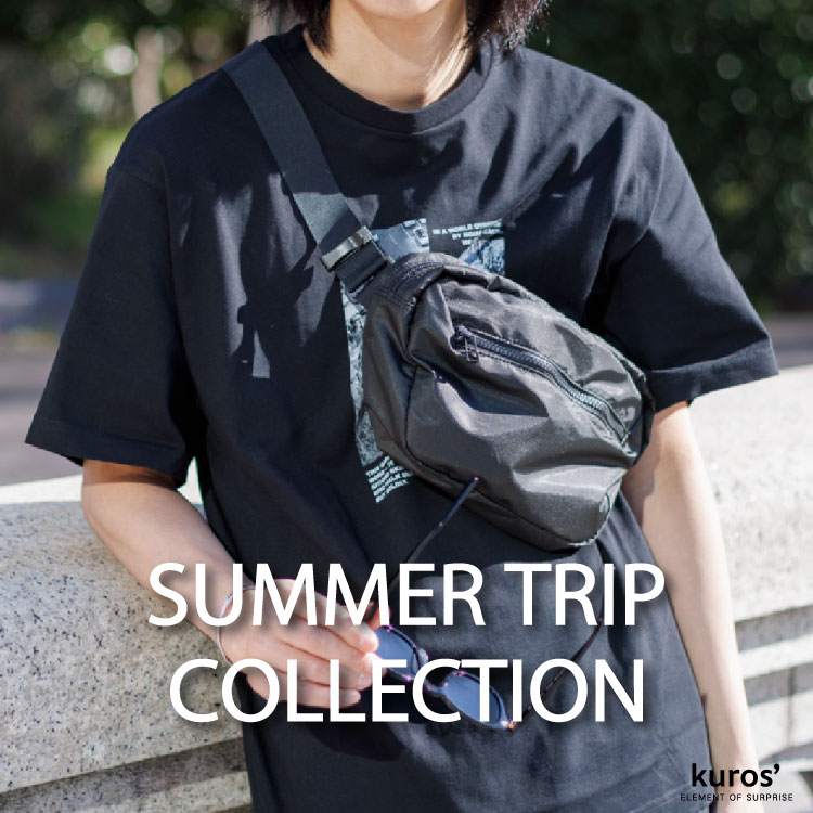 kuros'�i�N���X�j�̃V���b�v�j���[�X�u�y�Ă̗��s�E�t�F�X�ɁzSummer Trip Collection�v