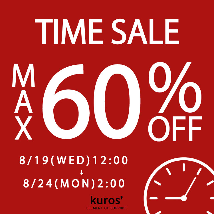 kuros'�i�N���X�j�̃V���b�v�j���[�X�u�yMAX60%OFF�z�����ȃ^�C���Z�[���J�Ò��I�I�v