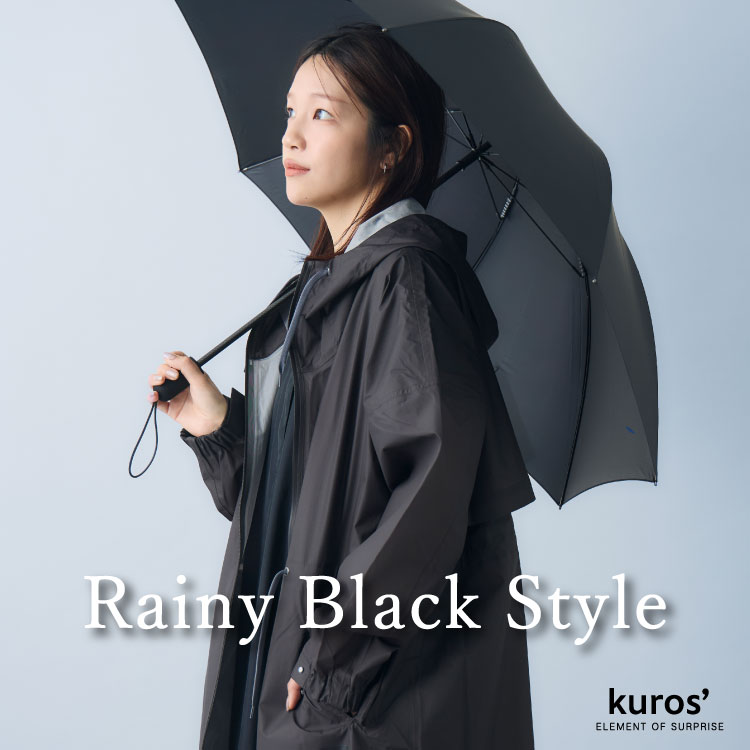 kuros'�i�N���X�j�̃V���b�v�j���[�X�u�y�J���y���ށzRainyBlackStyle�v