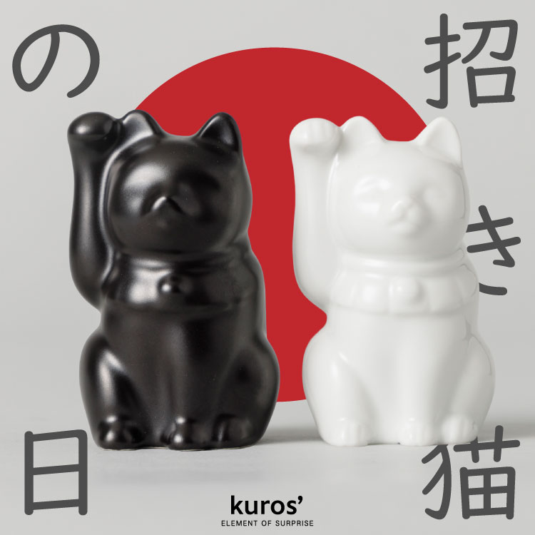 kuros'�i�N���X�j�̃V���b�v�j���[�X�u�ykuros'�z�����L�̓��v
