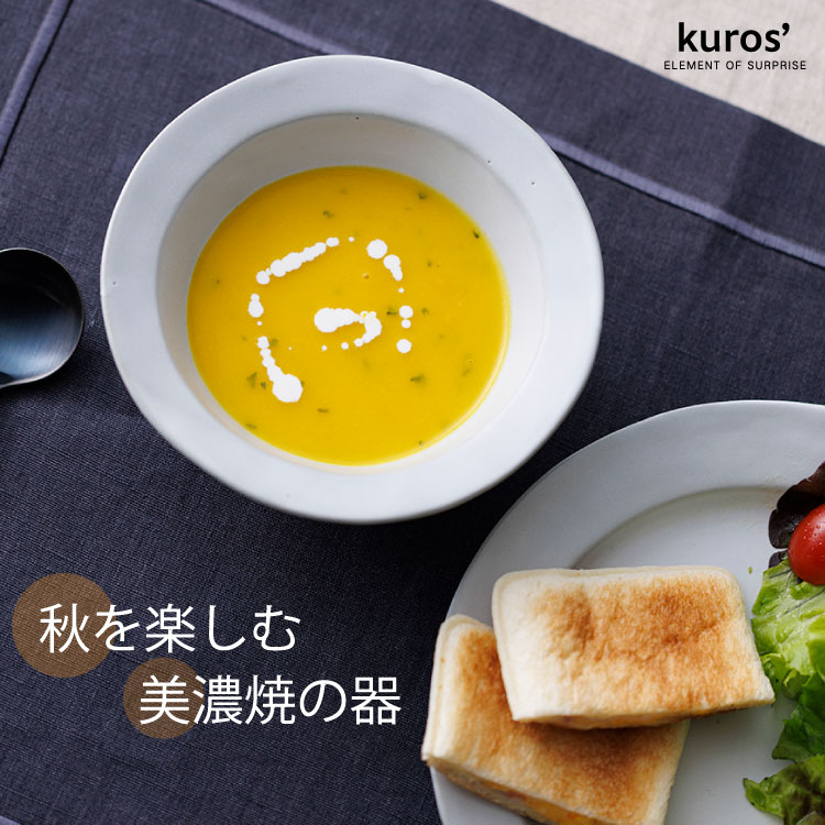 kuros'�i�N���X�j�̃V���b�v�j���[�X�u�ykuros'�z�H�̐H��ɁA���Z�Ă̊�v