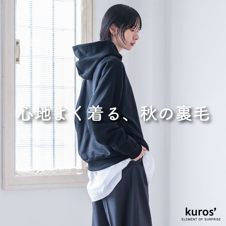 kuros'�i�N���X�j�̃V���b�v�j���[�X�u�ykuros'�z�S�n�悭���闠�уV���[�Y�v