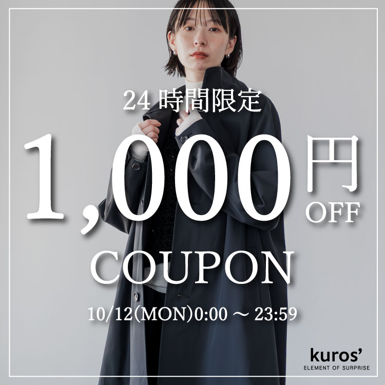 kuros'�i�N���X�j�̃V���b�v�j���[�X�u�y24���Ԍ���z1,000�~OFF�N�[�|���I�v