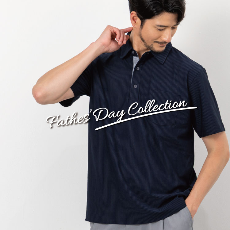 ROBE FAMILLE�i���[�u�t�@�~�[���j�̃V���b�v�j���[�X�u�y���̓����W�z �����肽���A�C�e�����Љ�v