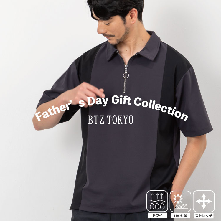 ROBE FAMILLE�i���[�u�t�@�~�[���j�̃V���b�v�j���[�X�u�����肽���I���̓��������߃M�t�g�v