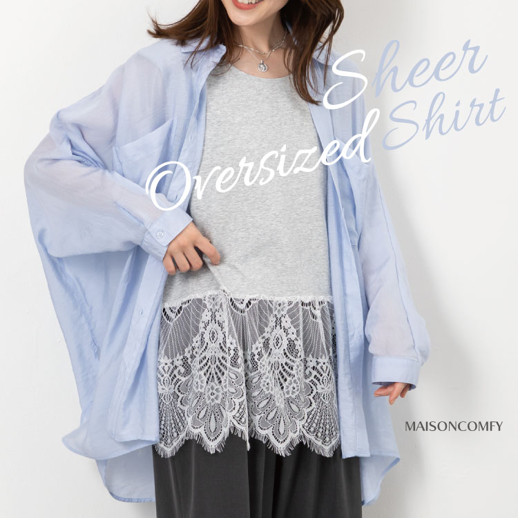 ROBE FAMILLE�i���[�u�t�@�~�[���j�̃V���b�v�j���[�X�u�y��[�΍�/���Ă��΍�ɂ��Ȃ�z�h���}���X���[�u�V�A�[�V���c�v