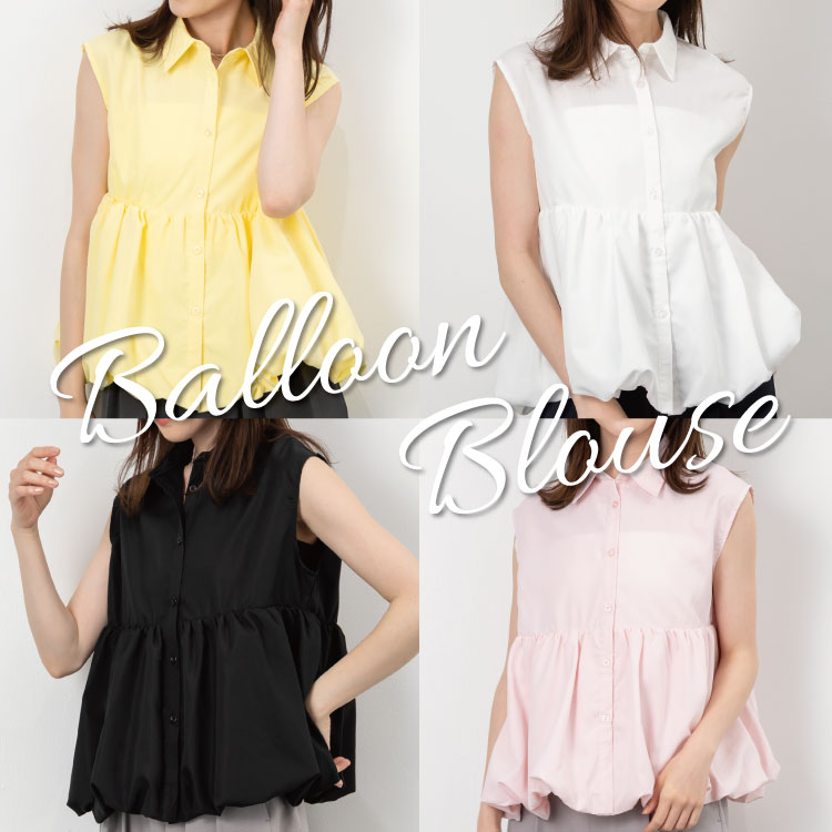 ROBE FAMILLE�i���[�u�t�@�~�[���j�̃V���b�v�j���[�X�u�Â߃V���G�b�g������♡��l�����o���[���u���E�X�v