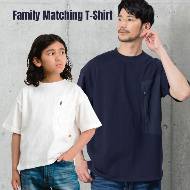 ROBE FAMILLE�i���[�u�t�@�~�[���j�̃V���b�v�j���[�X�u�A�E�g�h�A�ɑ劈��I�e�q�Œ�����T�V���c�v