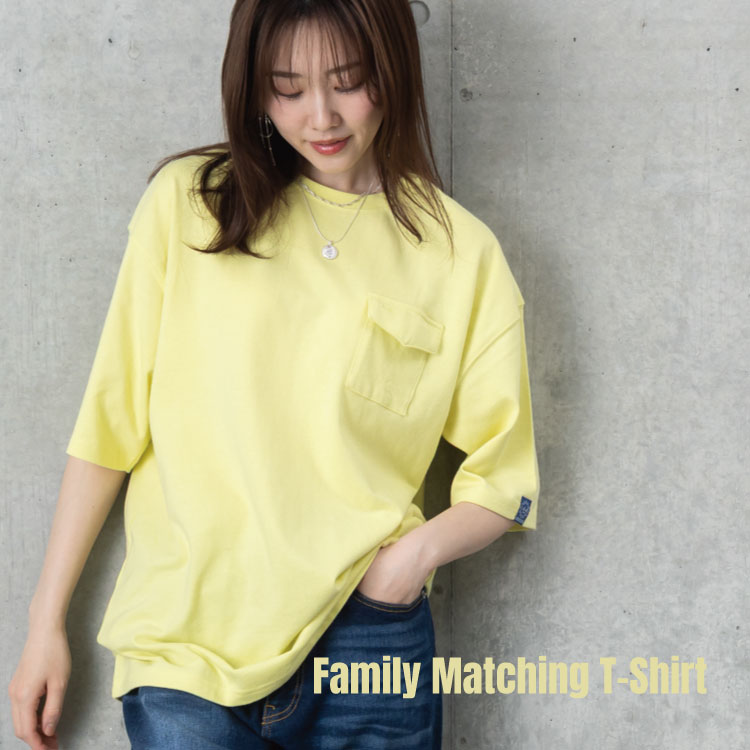 ROBE FAMILLE�i���[�u�t�@�~�[���j�̃V���b�v�j���[�X�u�e�q�����N���y���߂���֗��ȃ|�P�b�g�t��T�V���c�v