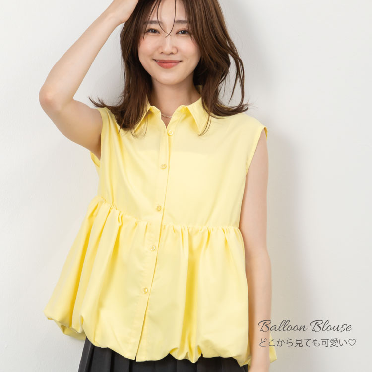 ROBE FAMILLE�i���[�u�t�@�~�[���j�̃V���b�v�j���[�X�u360°���킢���B�o���[���u���E�X♡�v