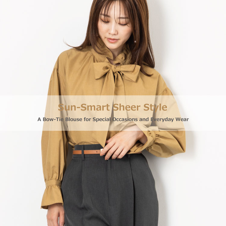 ROBE FAMILLE�i���[�u�t�@�~�[���j�̃V���b�v�j���[�X�u�n���̓����A�����̓����B�؂₮�{�E�^�C�u���E�X�v