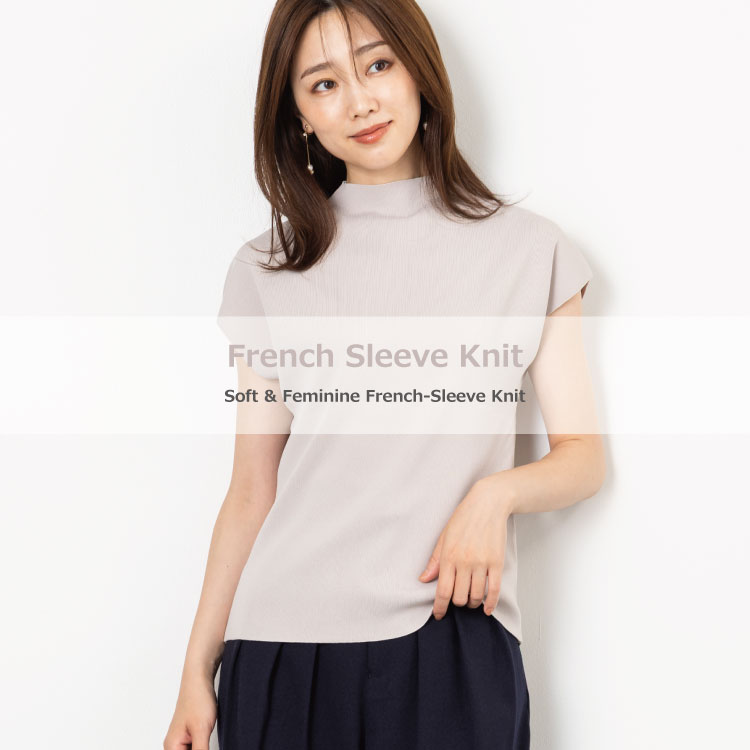 ROBE FAMILLE�i���[�u�t�@�~�[���j�̃V���b�v�j���[�X�u�_�炩�Ȉ�ۂ̃t�����`�j�b�g�v