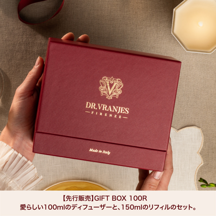 ドットール・ヴラニエス ルームスプレーセット【日本限定ギフト