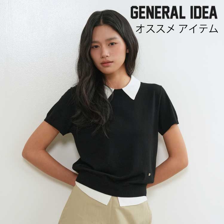 GENERAL IDEA�i�W�F�l�����A�C�f�B�A�j�̃V���b�v�j���[�X�u�yGENERAL IDEA�z�I�X�X���A�C�e���Љ�I�I�v
