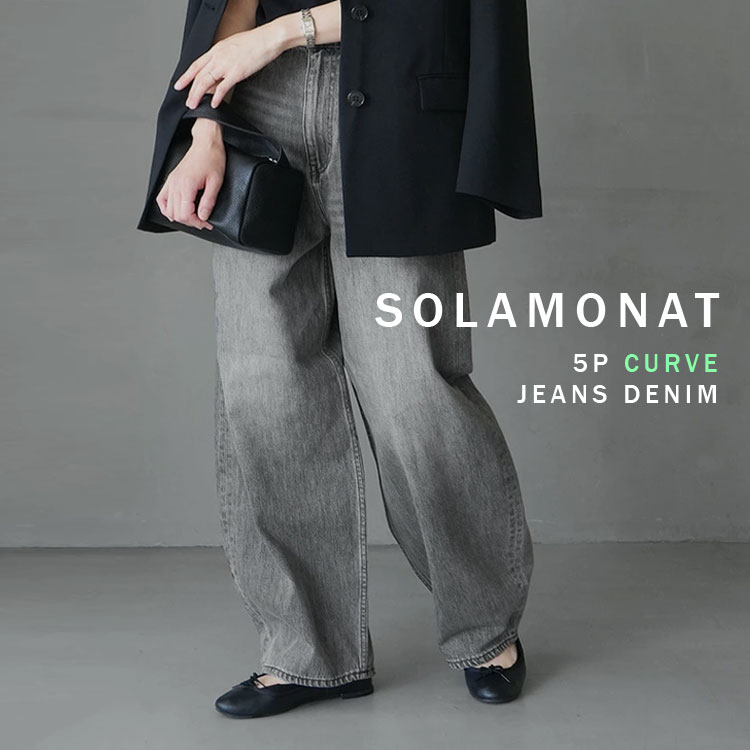 WOODY HOUSE�i�E�b�f�B�[�n�E�X�j�̃V���b�v�j���[�X�u�y���V���G�b�g�����܂�Ȃ��z���������Œ��f����A�J�[�u�W�[���Y�B�v