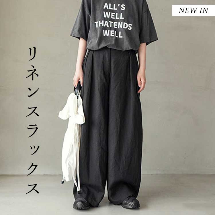 WOODY HOUSE�i�E�b�f�B�[�n�E�X�j�̃V���b�v�j���[�X�u�i�`������×�L���C�����B��l�̋x���͊撣��߂��Ȃ��I�V�������B�v