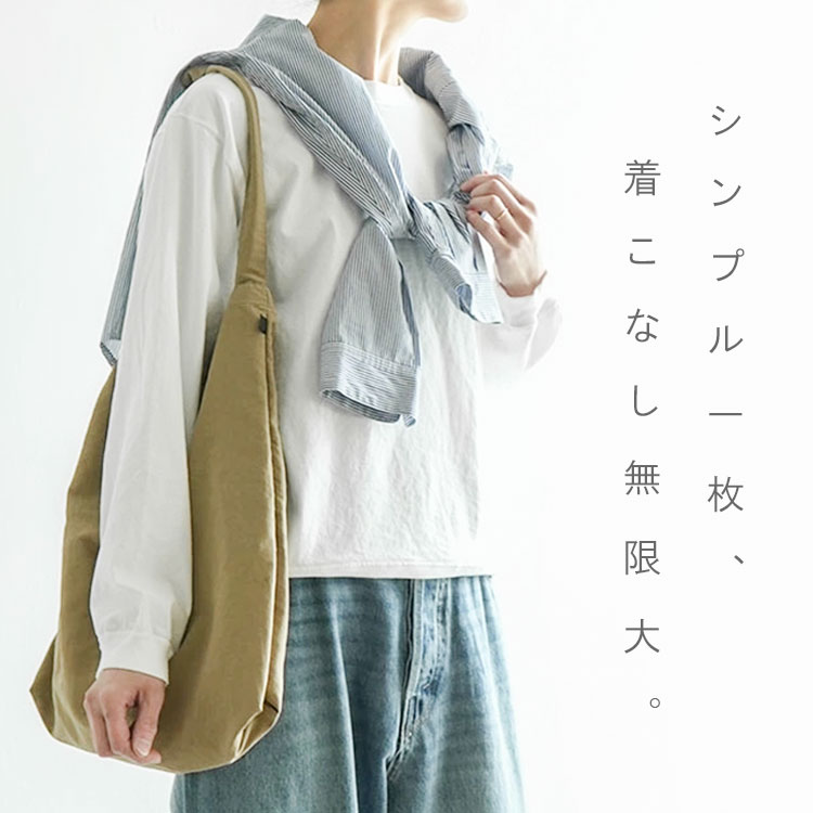 WOODY HOUSE�i�E�b�f�B�[�n�E�X�j�̃V���b�v�j���[�X�u�_�t�R�[�f���x����ꖇ�^���ǂ����΂�g����A�x�[�V�b�N���uT�B�v