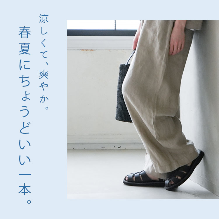 WOODY HOUSE�i�E�b�f�B�[�n�E�X�j�̃V���b�v�j���[�X�u�y������Ɨ����ĐS�n�ǂ��z�������������Ȃ郊�l���p���c�B�v