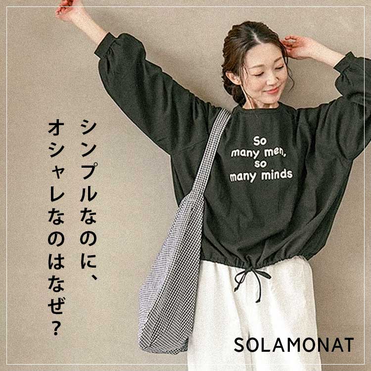 WOODY HOUSE�i�E�b�f�B�[�n�E�X�j�̃V���b�v�j���[�X�u�V���v���Ȃ̂ɁA�I�V�����B��l�C�p�t�V���V���[�Y�̃����OT�ɒ��ځI�v