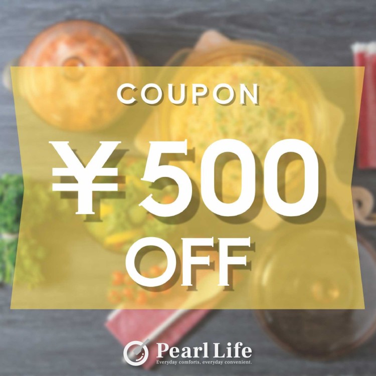 PEARL LIFE�i�p�[�� ���C�t�j�̃V���b�v�j���[�X�u�yPEARLLIFE�z�{������ !500�~OFF�N�[�|���z�z���v