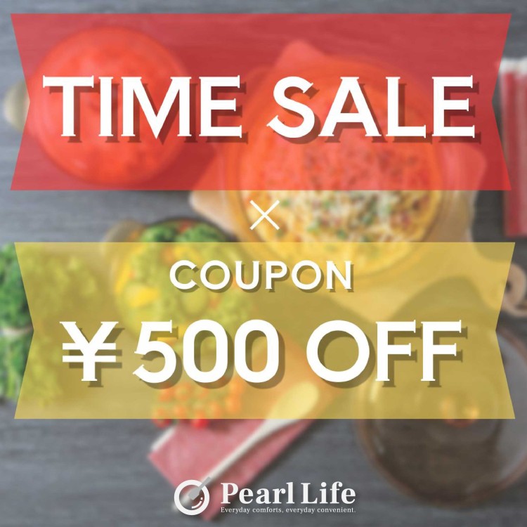 PEARL LIFE�i�p�[�� ���C�t�j�̃V���b�v�j���[�X�u�y4���Ԍ���z�^�C���Z�[���J�n�I����ɖ{���͌���N�[�|���������z�z�v