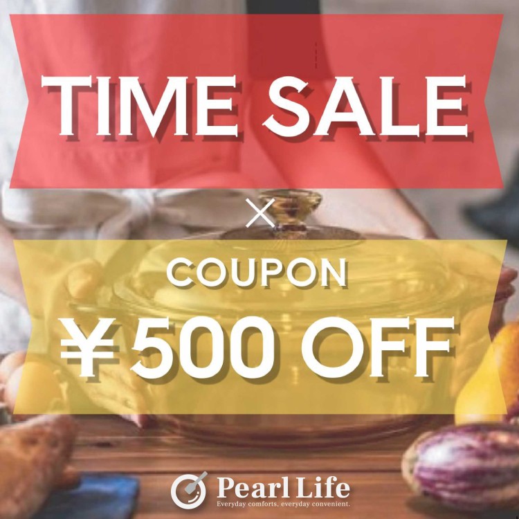 PEARL LIFE�i�p�[�� ���C�t�j�̃V���b�v�j���[�X�u�yPEARLLIFE�z�_�^�C���Z�[��×�N�[�|���ł���ɂ����^�v
