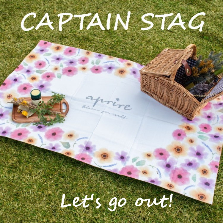 CAPTAIN STAG�i�L���v�e���X�^�b�O�j�̃V���b�v�j���[�X�u�yCAPTANSTAG�z������ƊO�ɏo�����Ȃ�G�߂ł��v