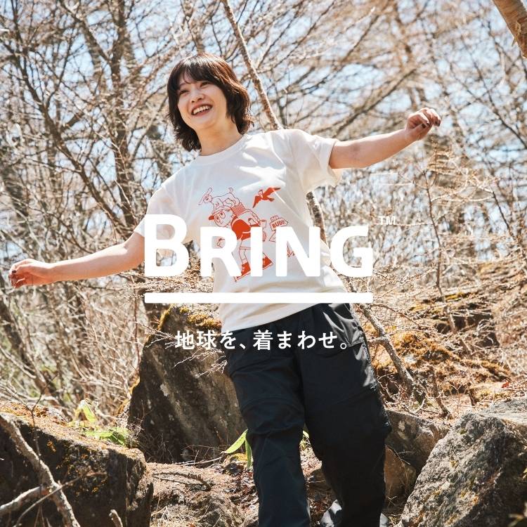 BRING�i�u�����O�j�̃V���b�v�j���[�X�u�y�V��z�gHISAE SASAKI�h×BRING�R���{�uBUDDY�v�v