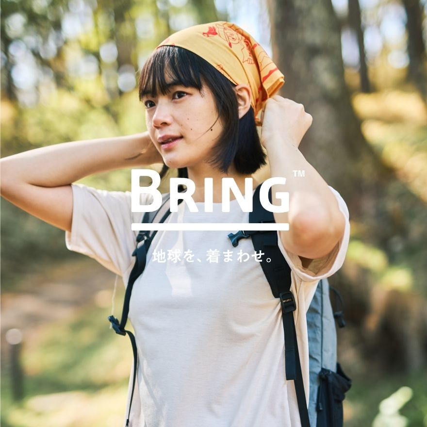 BRING�i�u�����O�j�̃V���b�v�j���[�X�u�C���X�g���[�^�[�uHISAE SASAKI�v��BRING�̃R���{���[�V�����A�C�e���uBUDDY�v��̔����I�v