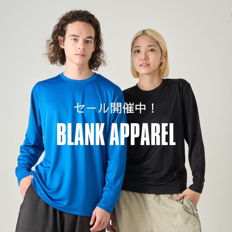 BRING�i�u�����O�j�̃V���b�v�j���[�X�uBLANK APPAREL�Z�[���J�Ò��I�v