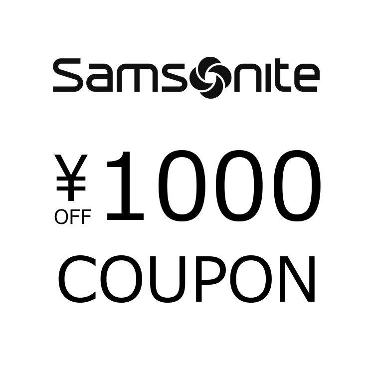 �T���\�i�C�g�����X�g�A�i�T���\�i�C�g�R�E�V�L�X�g�A�j�̃V���b�v�j���[�X�u�y�T���\�i�C�g�����X�g�A�z�{������1,000�~OFF�N�[�|���z�z���I�v