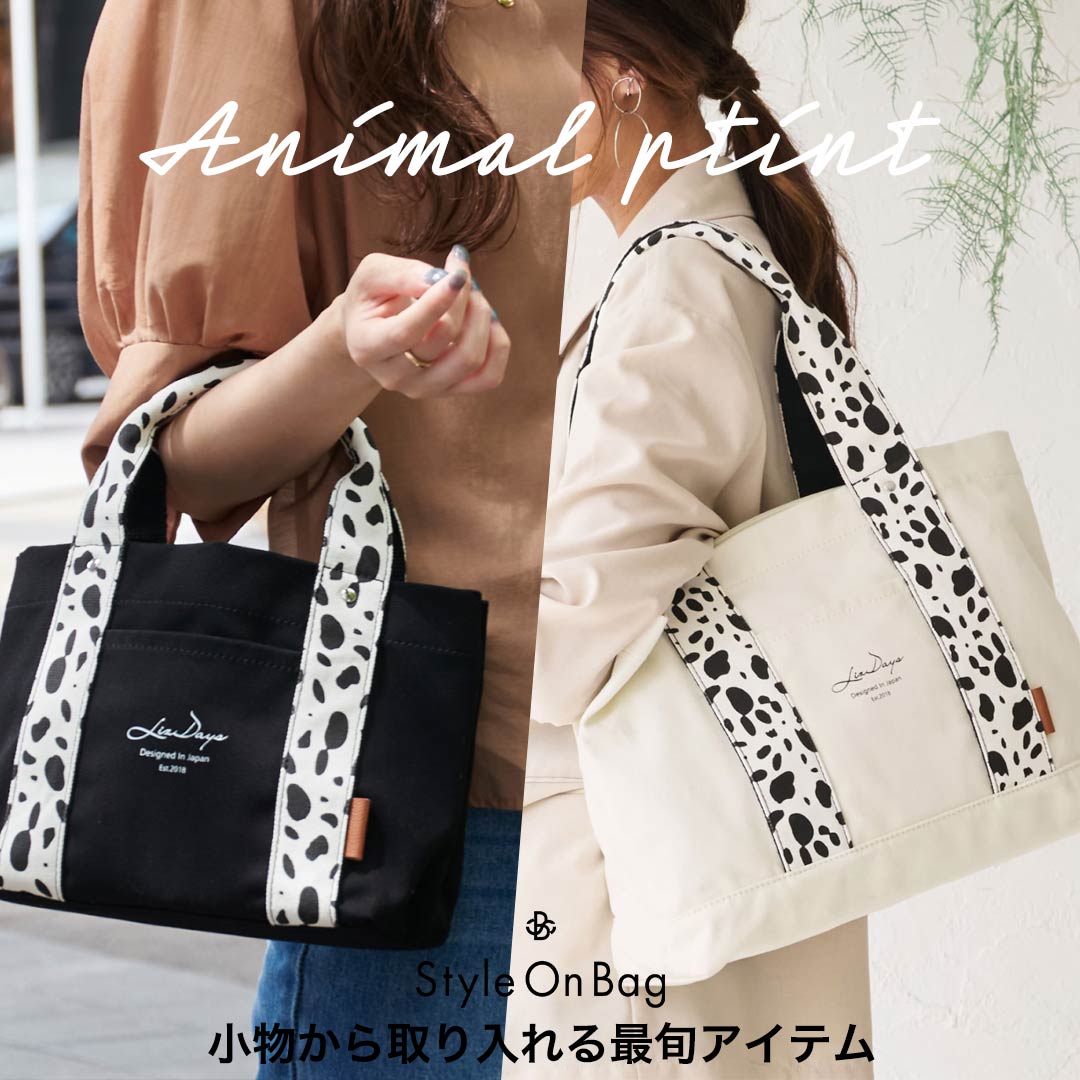 �X�^�C���I���o�b�O�i�X�^�C���I���o�b�O�j�̃V���b�v�j���[�X�u�H�~�R�[�f���ʂ�A�A�j�}���A�N�Z���g�B�v
