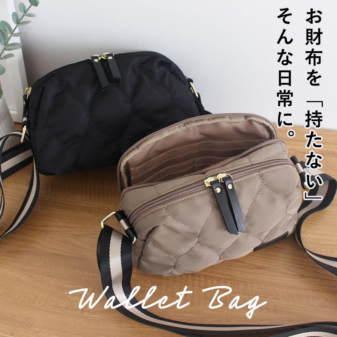 �X�^�C���I���o�b�O�i�X�^�C���I���o�b�O�j�̃V���b�v�j���[�X�u�u�����z�������Ȃ��v�Ƃ����I���Őg�y�ȓ�����B�v