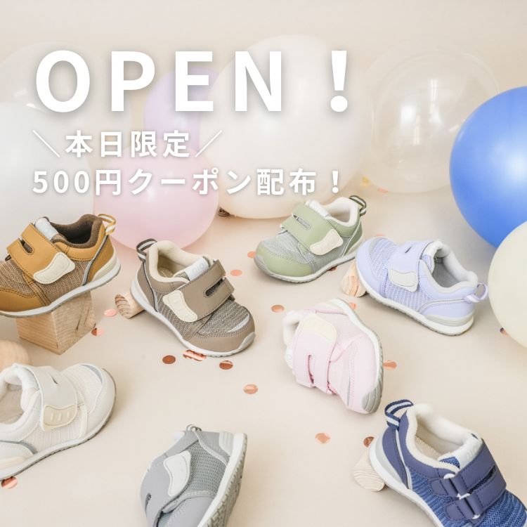 RIO�i���I�j�̃V���b�v�j���[�X�u�y�{��OPEN�z�{������500�~�N�[�|�������ʃZ�[�����I�v