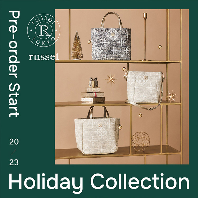 Holiday Collection】モノグラムリング (HO-285)（リング）｜russet