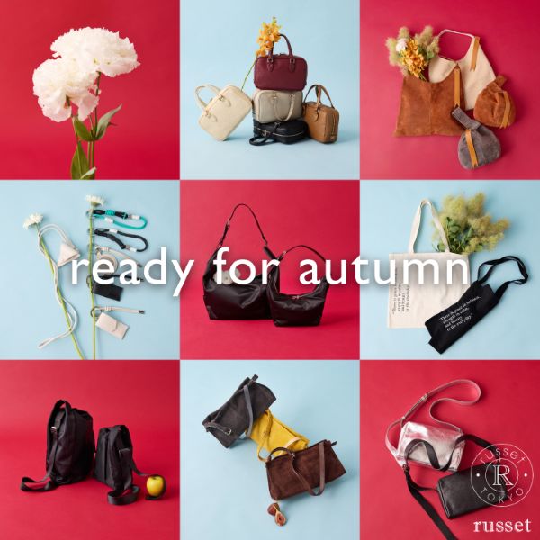 russetiVbgj̃Vbvj[Xuready for autumn 2025v
