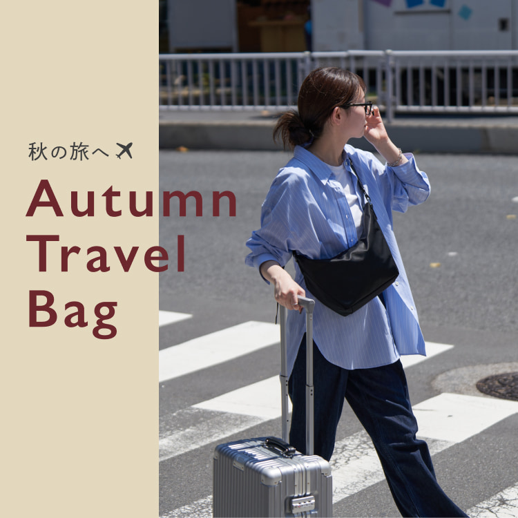 russetiVbgj̃Vbvj[Xuyrussetzautumn travel bagv