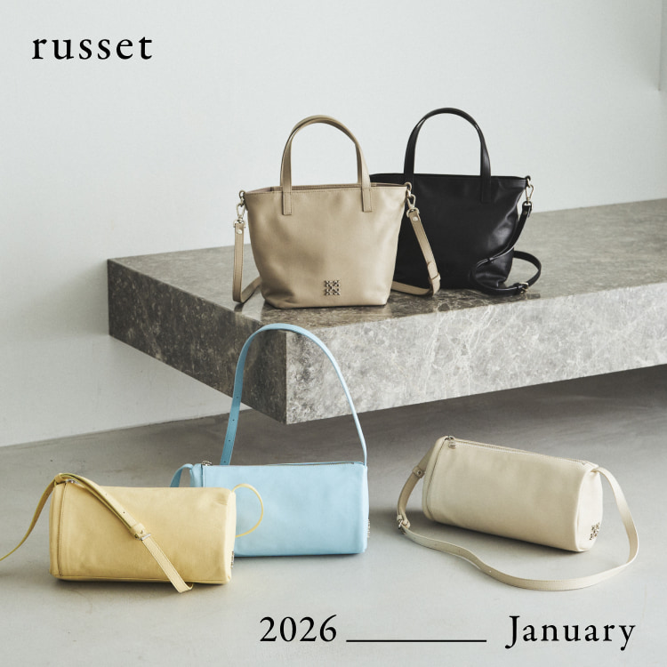 russet�i���V�b�g�j�̃V���b�v�j���[�X�u�yrusset�zNEW RELEASE�v
