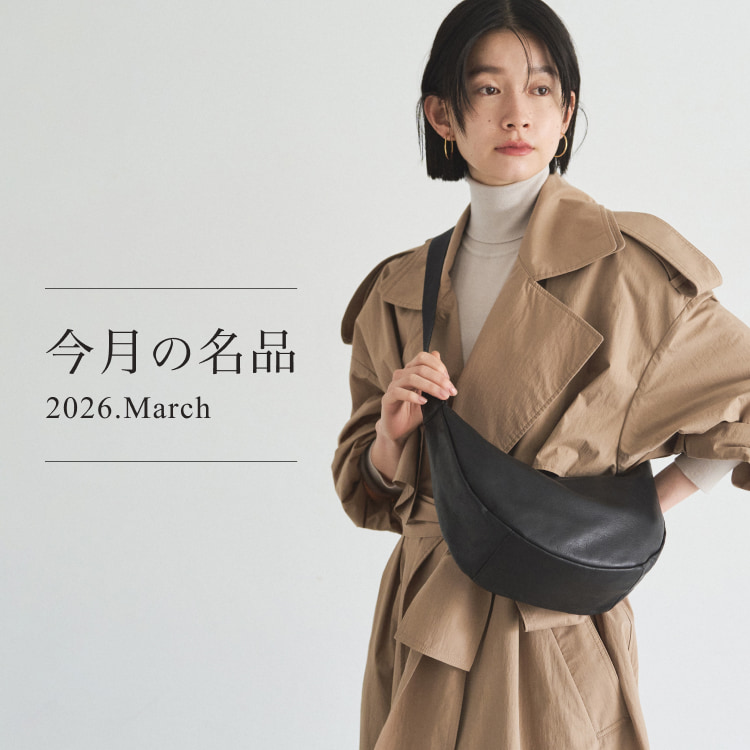 russet�i���V�b�g�j�̃V���b�v�j���[�X�u�yrusset�z�����̖��i�v