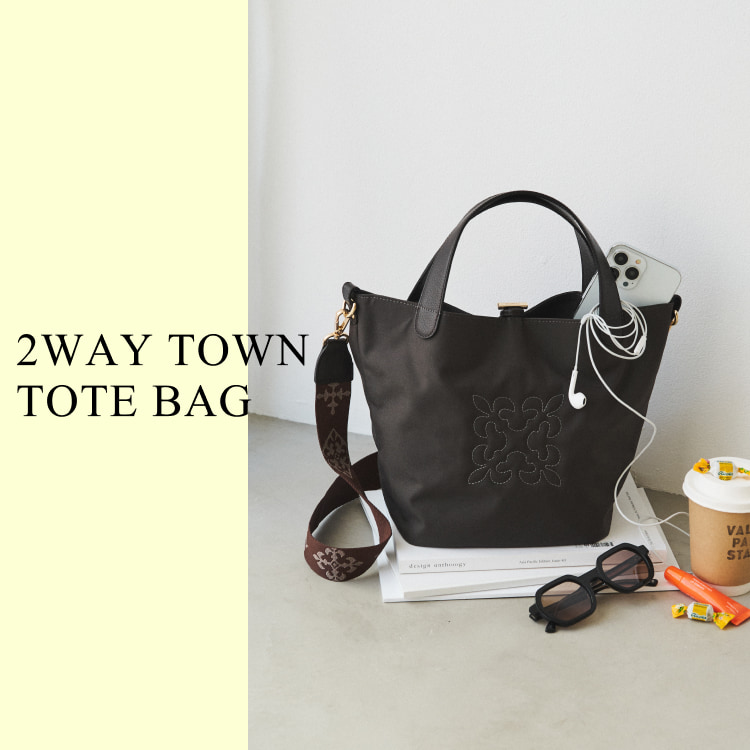 russet�i���V�b�g�j�̃V���b�v�j���[�X�u�y���͂�[�x��I�z2WAY�^�E���g�[�g�o�b�O�v