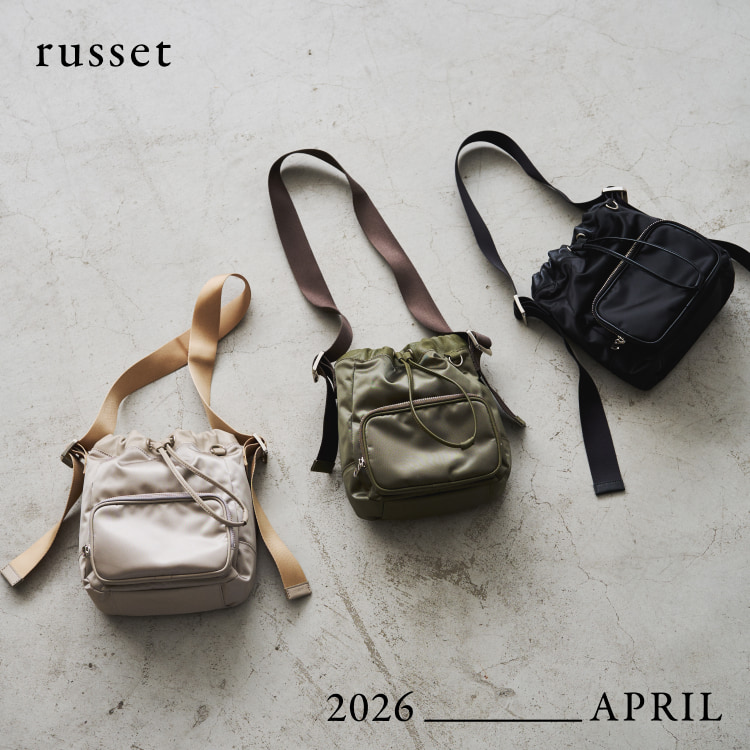 russet�i���V�b�g�j�̃V���b�v�j���[�X�u�y4���zNEW RELEASE�v