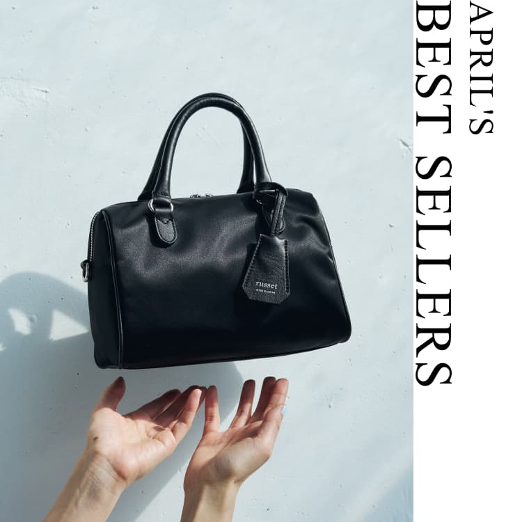 russet�i���V�b�g�j�̃V���b�v�j���[�X�uBestseller Ranking Top 10�v