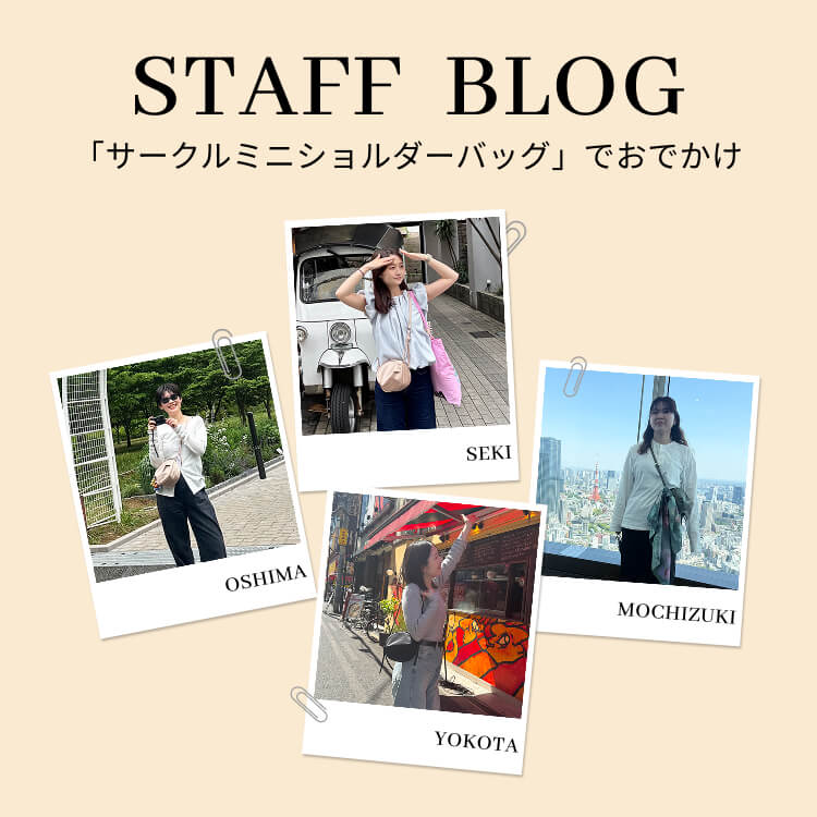 russet�i���V�b�g�j�̃V���b�v�j���[�X�u�w�T�[�N���~�j�V�����_�[�o�b�O�x�ł��ł����v