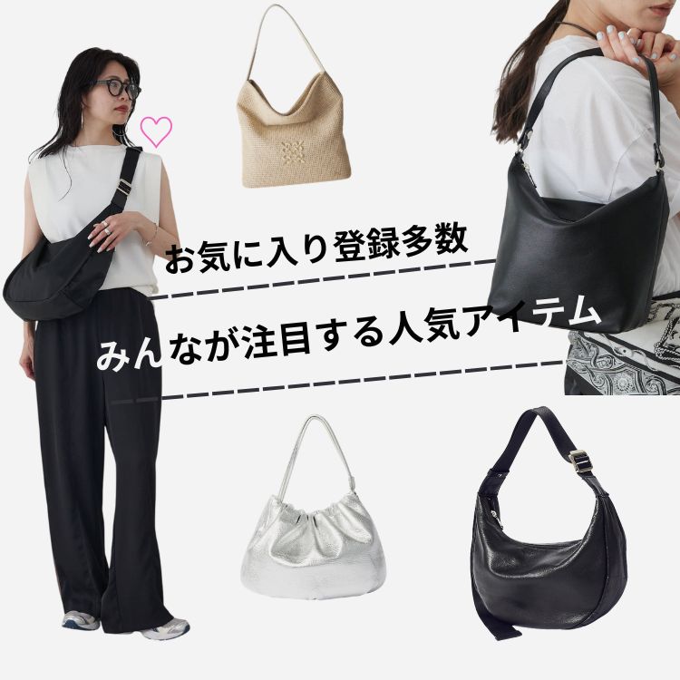 本革/360g》レザー2WAYショルダーバッグ（ショルダーバッグ）｜russet