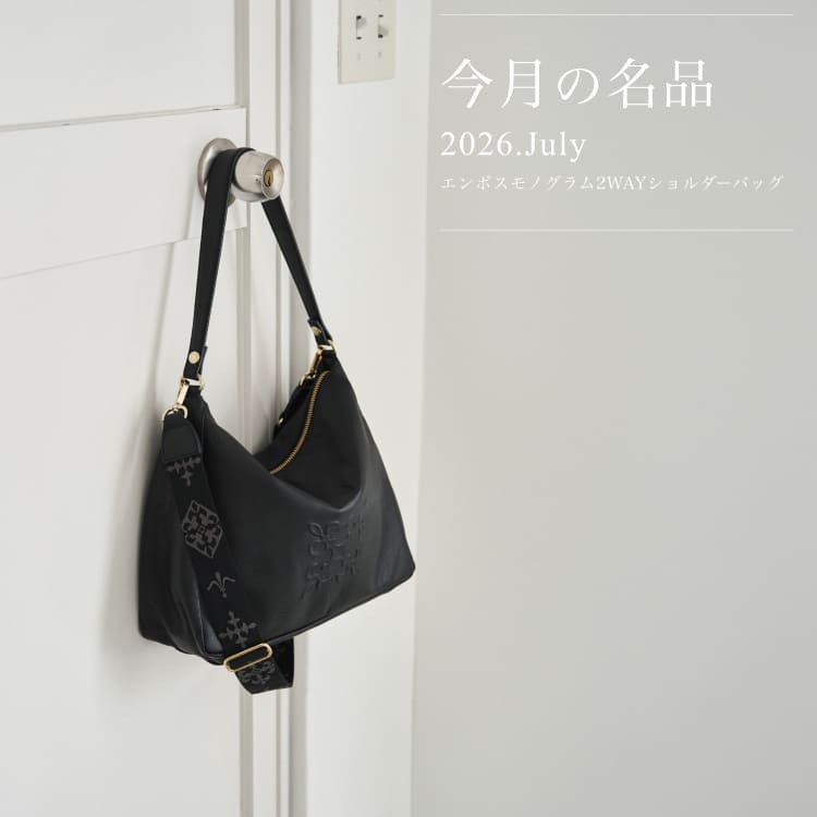 russet�i���V�b�g�j�̃V���b�v�j���[�X�u�yrusset�z���V�b�g�̖��i �G���{�X���m�O����2WAY�V�����_�[�o�b�O�v