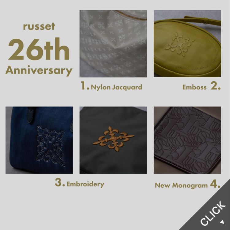 russet�i���V�b�g�j�̃V���b�v�j���[�X�u�y26���N�z�u�����h���ے�����u���m�O�����v�ƐV�����A�C�R���B�v