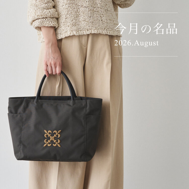 russet�i���V�b�g�j�̃V���b�v�j���[�X�u�yrusset�z���m�O�����h�J���f����B�R�[�f�����i�C�����g�[�g�o�b�O�����Љ�B�v