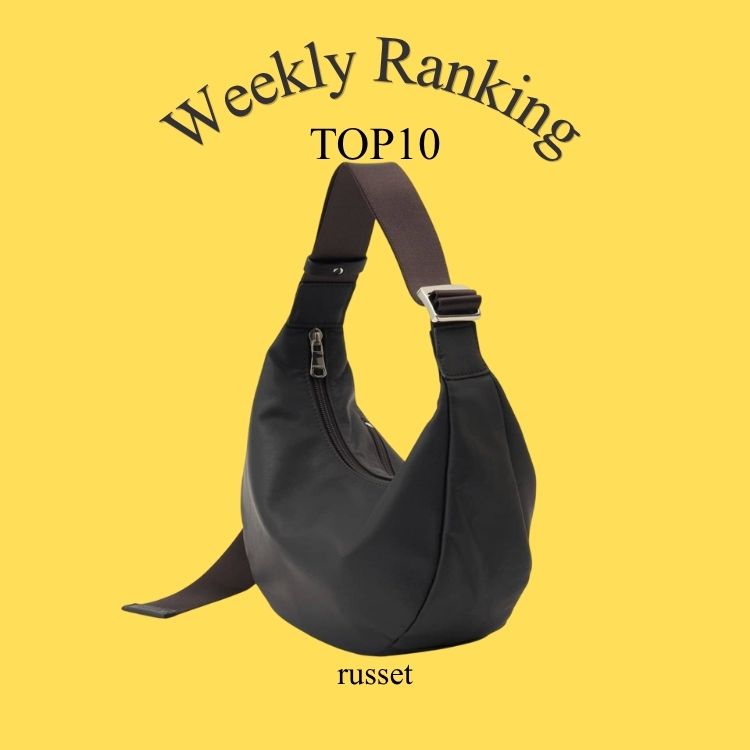 russet�i���V�b�g�j�̃V���b�v�j���[�X�u�yrusset�zWeekly Ranking TOP10�v
