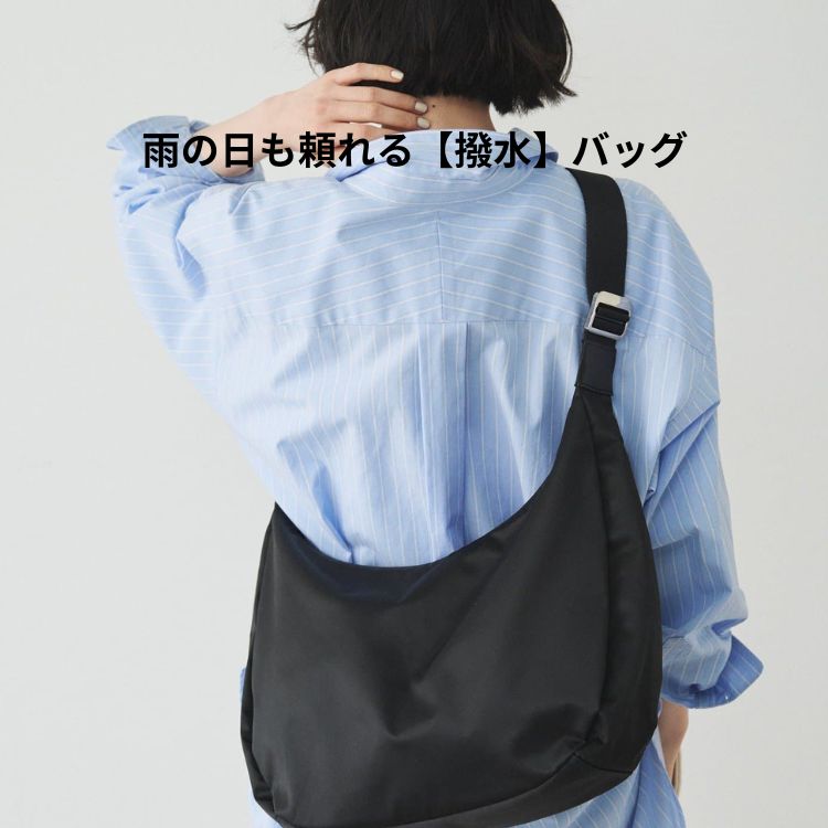 セール】クラウズナイロン2WAYショルダーバッグ（ショルダーバッグ