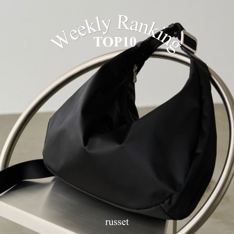 russet�i���V�b�g�j�̃V���b�v�j���[�X�u�yrusset�zWeekly Ranking TOP10 �v